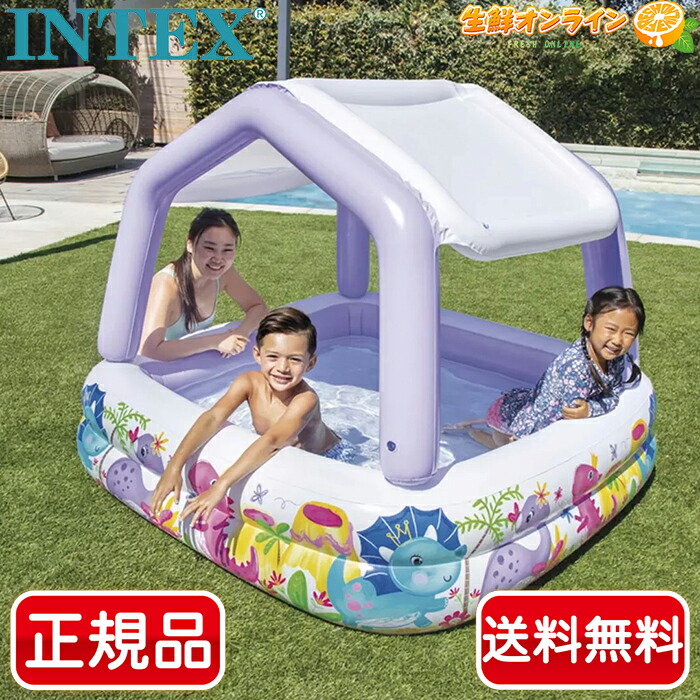 楽天市場】【送料無料】【即納/カバー付き】3.66m x 76cm