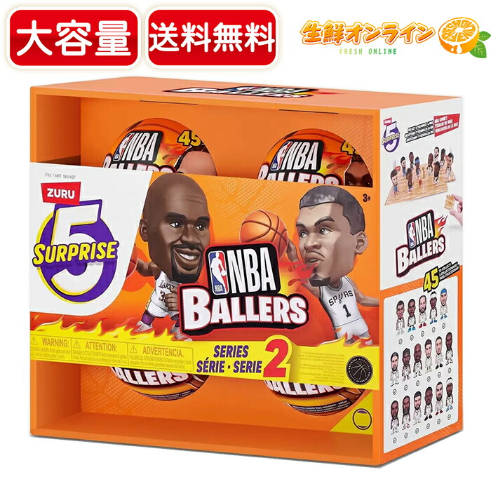 NBA BALLERS ケビン デュラント ・ ジャ　モラント　・ラメロボール NBA BALLERS ケビン デュラント ・ ジャ モラント ・ラメロボール