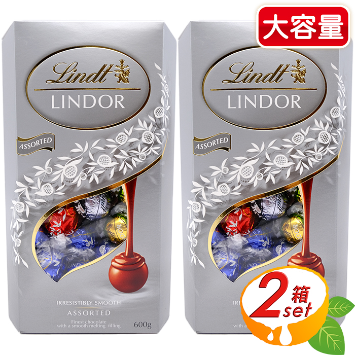 楽天市場】≪600g×2箱セット≫【LINDT】リンツ リンドール ピンク