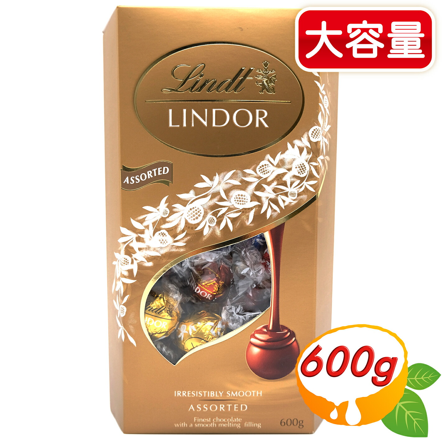 楽天市場】≪423g≫【GODIVA】ゴディバ マスターピース ミルクチョコ