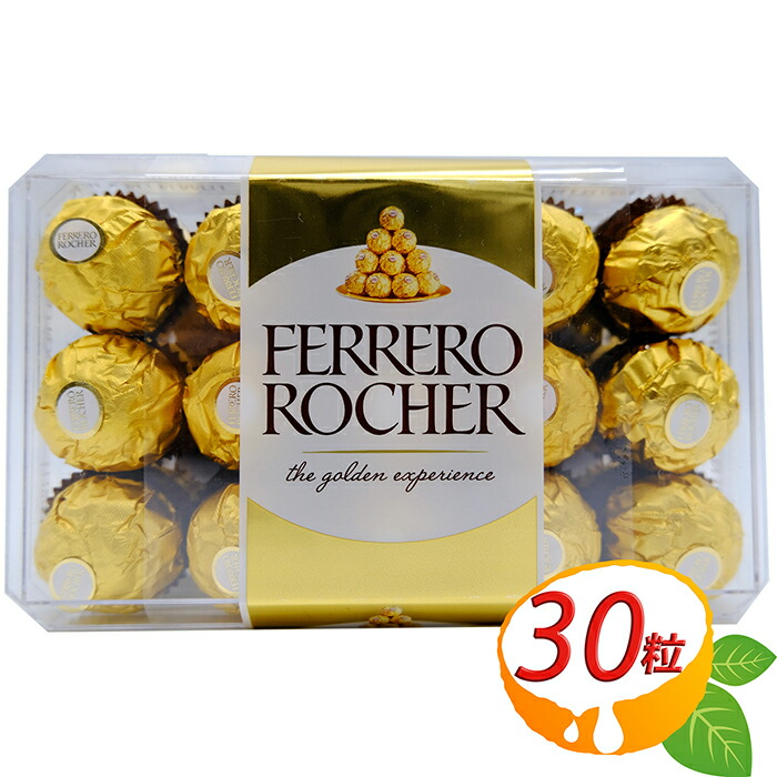 【楽天市場】≪30粒×2箱セット≫【FERRERO ROCHER】フェレロ