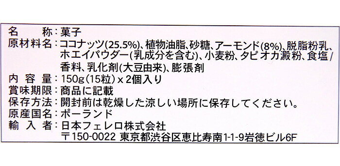 堅実な究極の ≪15粒×4箱セット≫ qdtek.vn