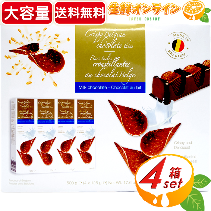 ella selectshop チョコチップボアベスト　美品 yuuka様】ella_select shop チョコチップ ボア ベスト - メルカリ