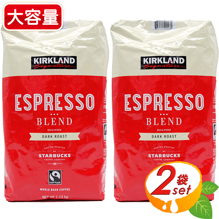 楽天市場】≪1.13kg≫【KIRKLAND】カークランド フレンチロースト