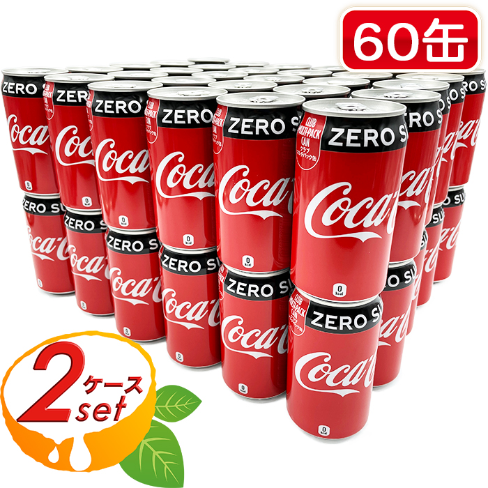 【楽天市場】≪60缶セット≫【コカ・コーラ】Coca・Cola 大容量 