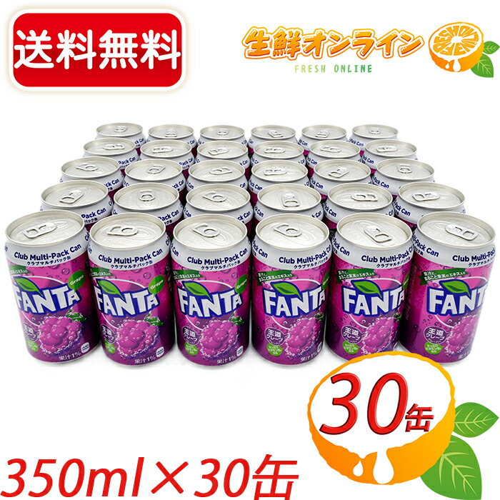 楽天市場】≪60缶セット≫ 【ダイエットドクターペッパー】Diet