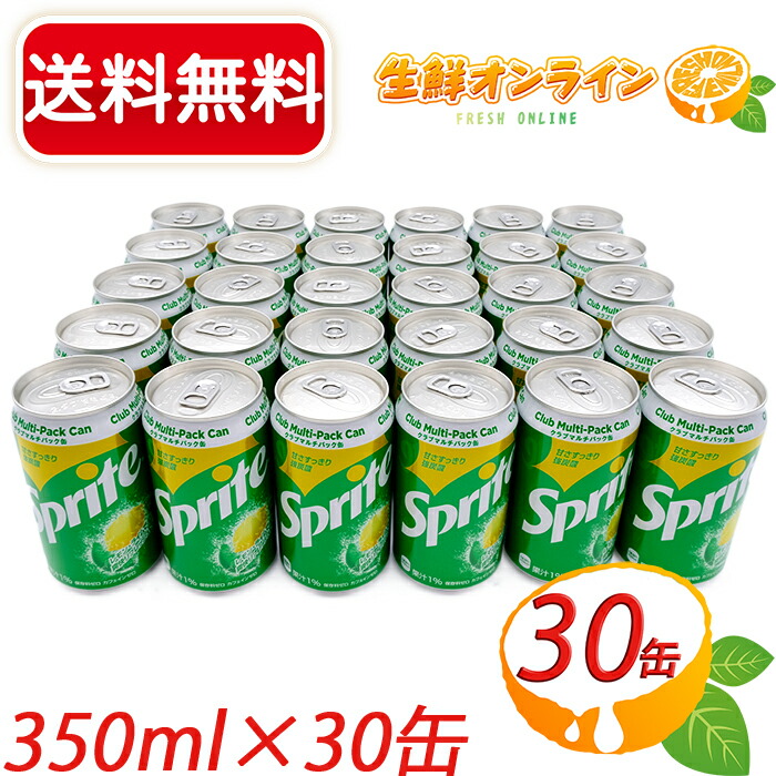 楽天市場】≪60缶セット≫【ドクターペッパー】Dr. Pepper 大 楽天市場】≪60缶セット≫【ドクターペッパー】Dr. Pepper 大