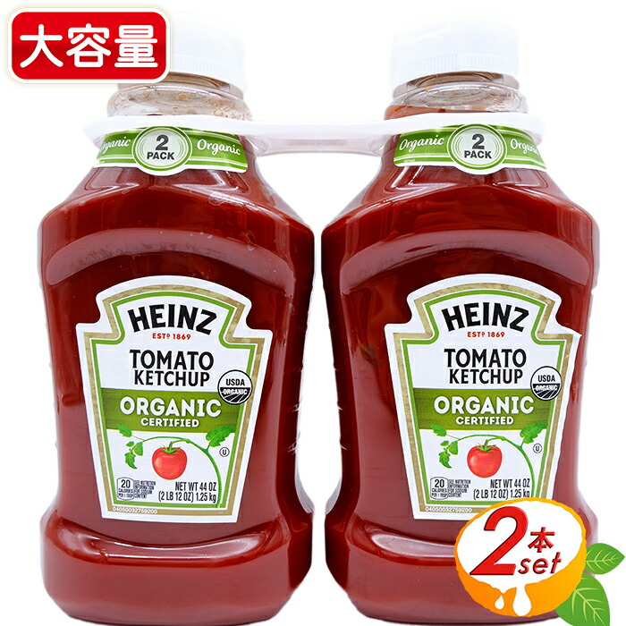 楽天市場】≪300g×3本セット≫【HEINZ】ハインツ ケチャップセット ホリデーセット ◇3種のケチャップセット◇ ハインツ トマトケチャップ・シラチャー・ガーリック  KETCHUP SET 【costco コストコ コストコ通販】☆送料無料☆ : 生鮮オンライン FRESH ONLINE