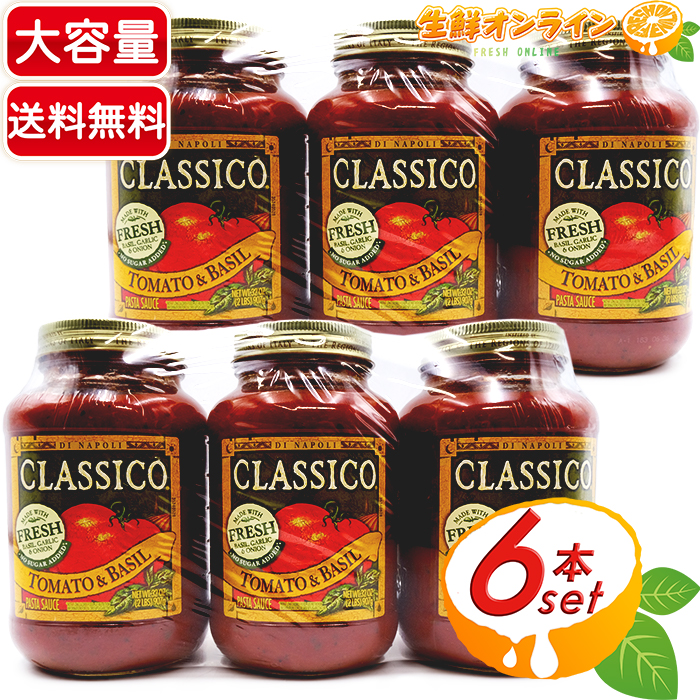 464円 最新作 送料無料 CJ bibigo ビビゴ 本格プロの味 プルコギたれ 840g