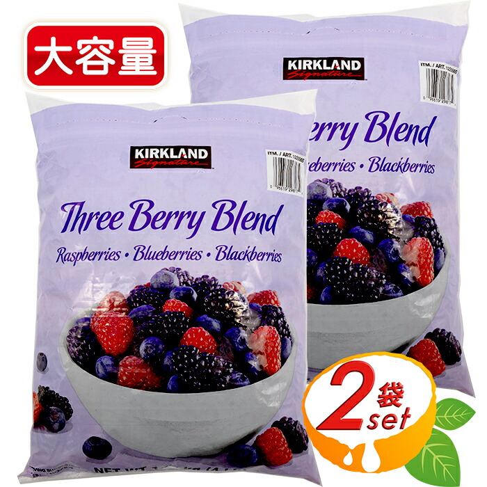 楽天市場】≪2L×2本セット≫【KIRKLAND】カークランド オーガニック エクストラバージン オリーブオイル ◇大容量!1832g×2本◇  有機JAS ◎安心・安全で美味しいオリーブオイル♪◎ Kirkland Signature ORGANIC EXTRA VIRGIN OLIVE OIL【costco  コストコ】☆送料無料 ...