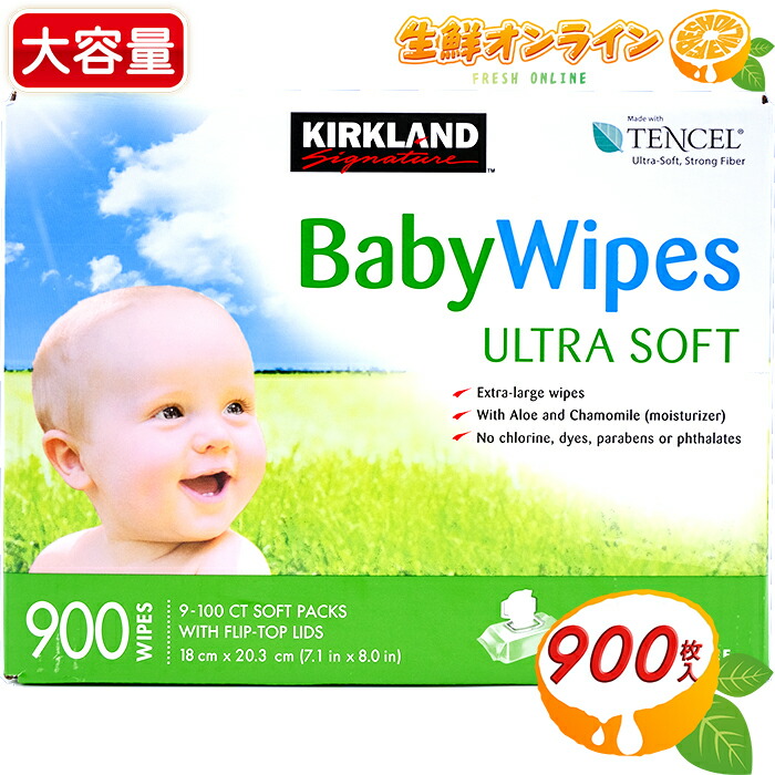 楽天市場】【RICO】リコ ベビーワイプ コストコ ベビーワイプ Baby Wipes おしりふき 720枚入り 大容量！ 大判サイズ おしり拭き  赤ちゃん用 無香料【costco コストコ コストコ通販】 : 生鮮オンライン FRESH ONLINE