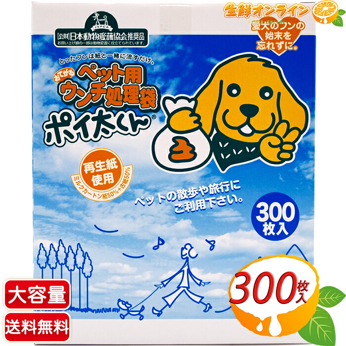未開封2袋○ドッグフード チキン ライス ベジタブル○カークランド