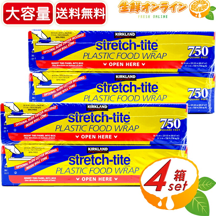 楽天市場】≪840g×2本≫【bibigo 】bibigo 本格プロの味 プルコギのたれ 1,680g(840g×2本) 大容量！ 焼肉のたれ 調味料  ソース 韓国料理 ビビゴ プルコギヤンニョムジャン 韓国風 焼肉のタレ 【costco コストコ】☆送料無料☆ : 生鮮オンライン FRESH  ONLINE