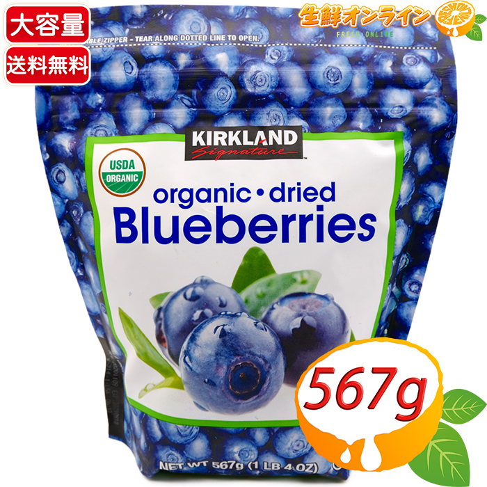 楽天市場】≪1.58kg≫【KIRKLAND】カークランド サンスウィート