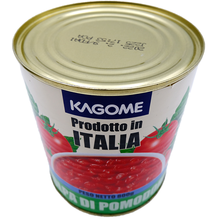 楽天市場 800g 2缶セット Kagome カゴメ ダイストマト イタリア産 大容量 業務用 立方体にカットされていて使いやすい トマト缶 缶詰 トマト ピューレーづけ 野菜缶 Costco コストコ 送料無料 生鮮オンライン Fresh Online