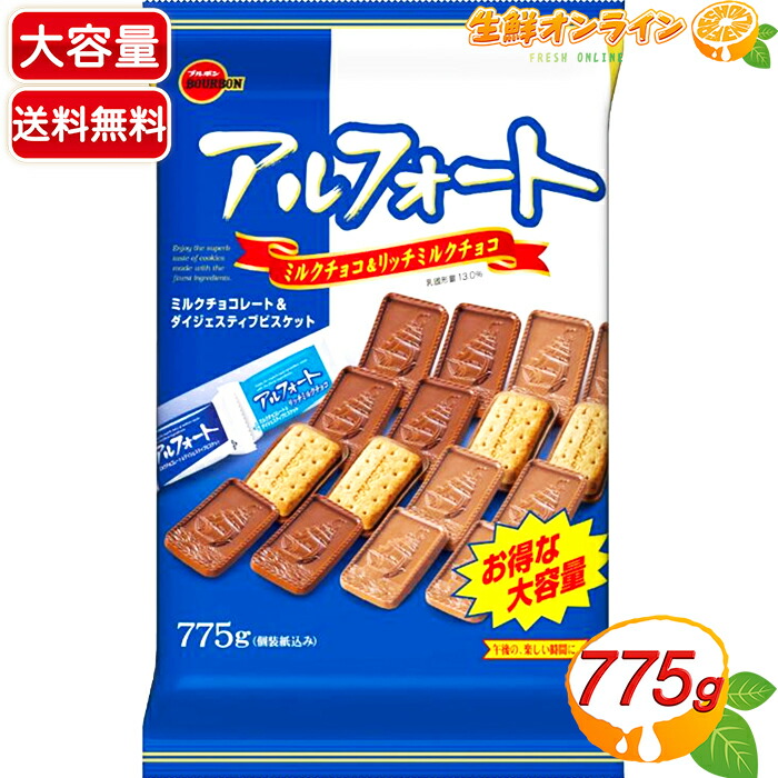 楽天市場】≪1.36kg×2個セット≫【KIRKLAND】カークランド