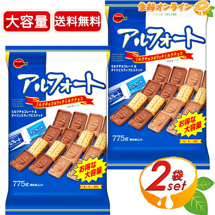 Jagabee ✖️4コロン40個 クゥワンタブレークシェア1箱セット Amazon | クゥアンタ ブレーク シェアリングミックス Quanta