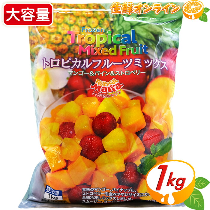 楽天市場】【在庫限り】≪100g×8袋入×2≫【SAMBAZON】サンバゾン
