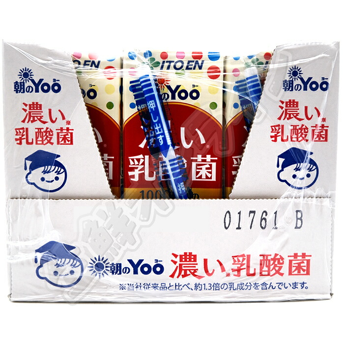 市場 ≪200ml×24本セット≫ 伊藤園 人工甘味料不使用 朝のヨー 乳酸菌飲料 濃い乳酸菌 脂肪ゼロ 紙パック 朝のYoo