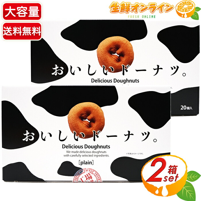 Jagabee ✖️4コロン40個 クゥワンタブレークシェア1箱セット quantabreakmix952_1.jpg