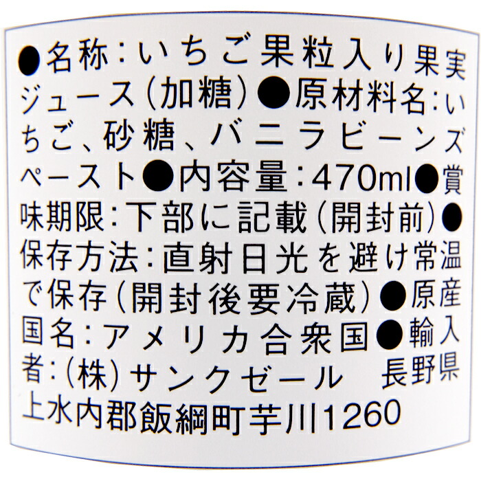 セール 木魚セット 9寸 布団1.4尺 撥 バイ 11号 仏具 バチ 寺院 木魚 仏壇 送料無料 9.0寸 fucoa.cl