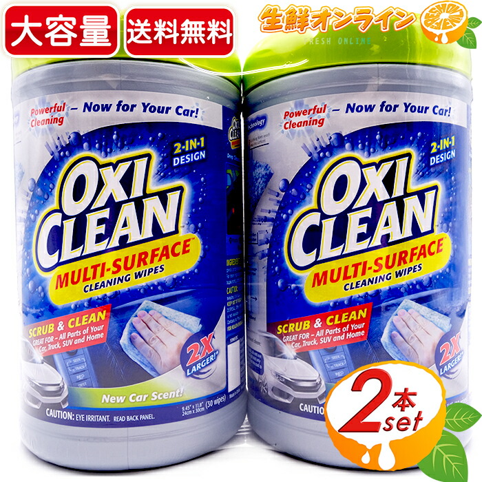 楽天市場】≪12本入り×2箱セット≫【KIRKLAND】カークランド 無糖 アーモンドミルク ノンスイート 946ml x 24本セット  ◇美味しくて栄養素豊富！◇◇たっぷりサイズ！◇ アーモンド飲料 ALMOND NON-DAIRY BEVERAGE ORIGINAL  UNSWEETENED【costco コストコ】☆送料無料 ...