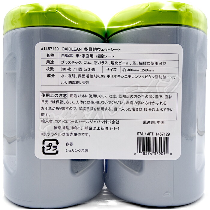 市場 アビオス ココナッツオイル アリサン Coconati abios 単品 200ml ココナッティ