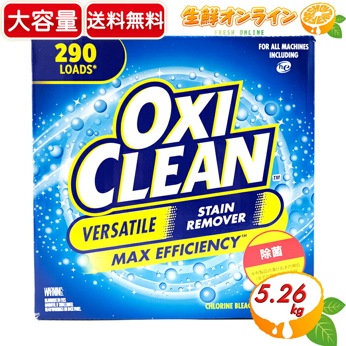 楽天市場】≪4箱セット≫【KIRKLAND】カークランド ストレッチタイト フードラップ 30.16cmX231.03m×4本セット  ◇たっぷり使える大容量♪◇◇優れた密封力で保存に便利♪◇ ラップ【costco コストコ コストコ通販】☆送料無料☆ : 生鮮オンライン FRESH  ONLINE