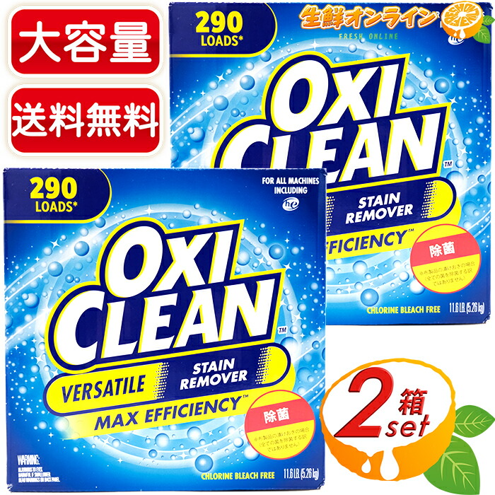 楽天市場】≪4箱セット≫【KIRKLAND】カークランド ストレッチタイト フードラップ 30.16cmX231.03m×4本セット  ◇たっぷり使える大容量♪◇◇優れた密封力で保存に便利♪◇ ラップ【costco コストコ コストコ通販】☆送料無料☆ : 生鮮オンライン FRESH  ONLINE