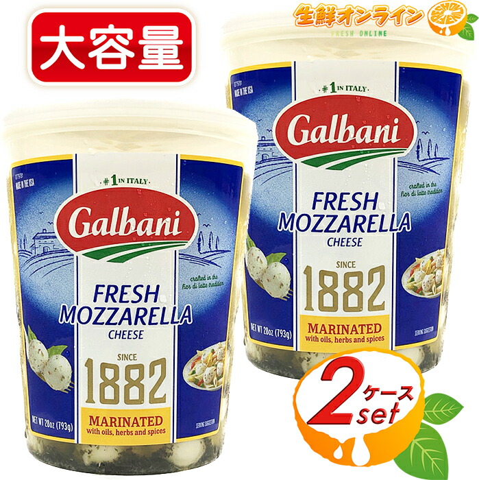 楽天市場】≪840g×4本≫【bibigo 】bibigo 本格プロの味 プルコギのたれ 1,680g(840g×2本) ×2セット 大容量！ 焼肉の たれ 調味料 ソース 韓国料理 ビビゴ プルコギヤンニョムジャン 韓国風 焼肉のタレ 【costco コストコ】☆送料無料☆ : 生鮮オンライン  FRESH ONLINE