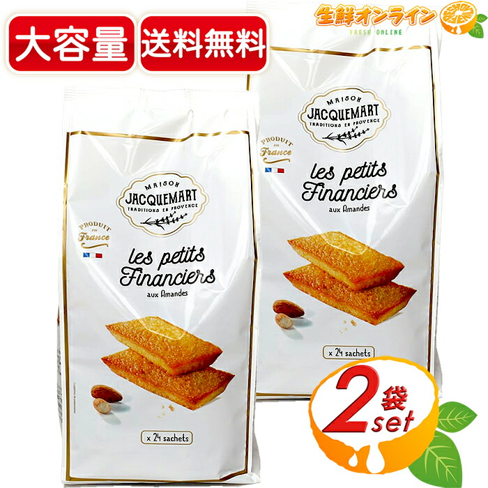 楽天市場】≪324g≫【Honolulu Cookie】ホノルルクッキー ホリデー