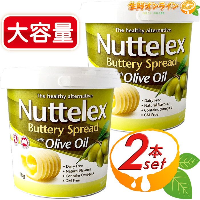 Kirkland オーガニックフルーツ＆ベジタブル24パック×2箱と24パック 小分け商品] KIRKLAND SIGNATURE オーガニック フルーツ