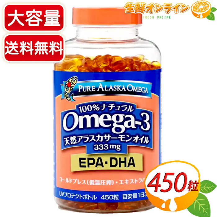 コストコ - Youtheory コラーゲン 390 粒×2個セット Amazon.co.jp: Costco Youtheory Collagen, 390 Capsules, Set