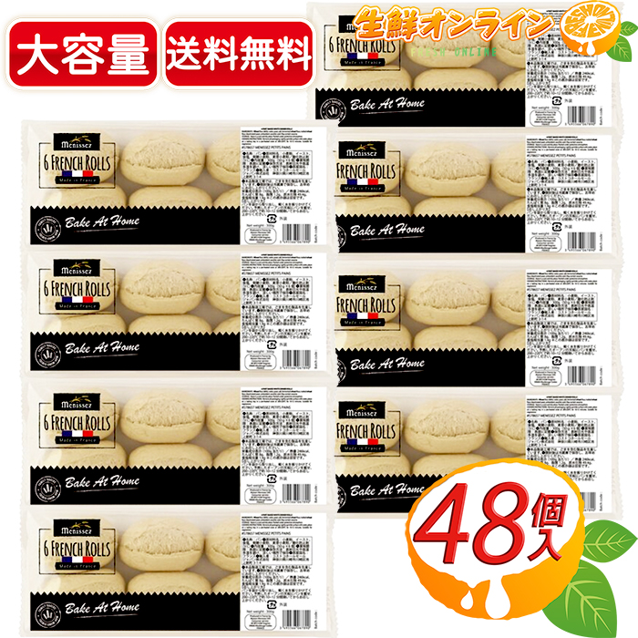 楽天市場】≪3.78L×2本セット≫【LANGERS】ランガーズ マンゴー
