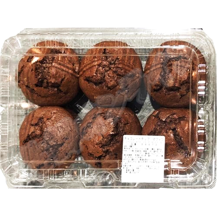 【楽天市場】≪6個×2種類≫【KIRKLAND】カークランド マフィン バラエティーマフィン 選べる2種類 6個×2パック 大容量！ コストコ