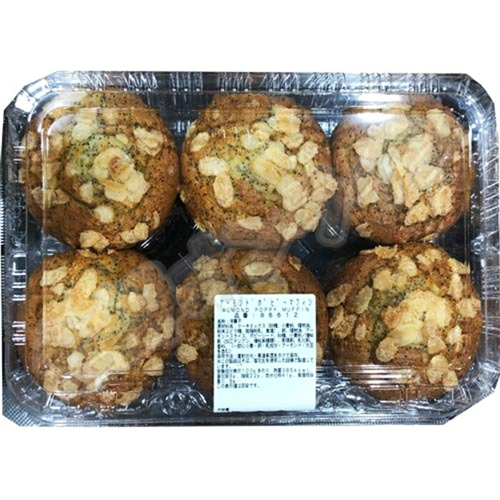 【楽天市場】≪6個×2種類≫【KIRKLAND】カークランド マフィン バラエティーマフィン 選べる2種類 6個×2パック 大容量！ コストコ