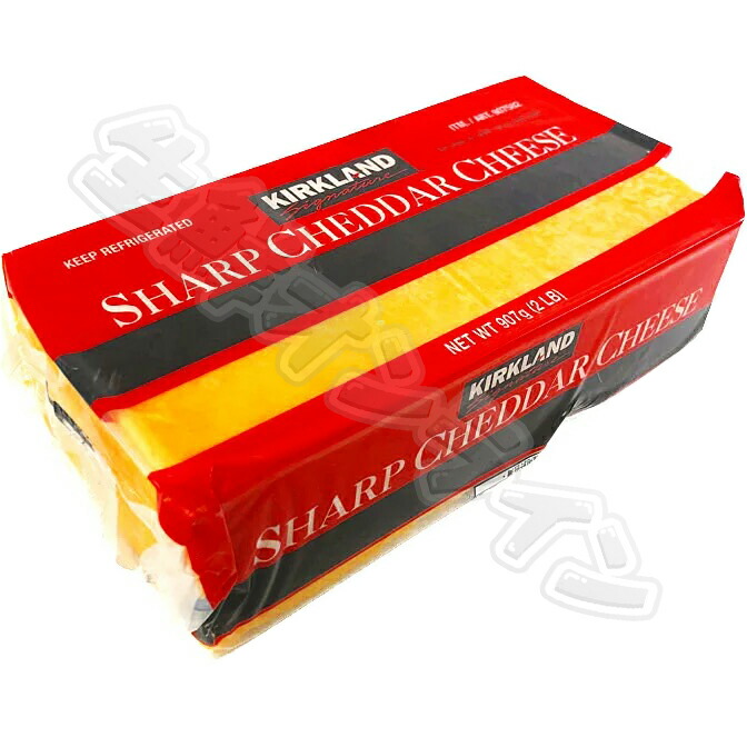 【楽天市場】≪907g≫【KIRKLAND 】カークランド シャープチェダーチーズ 大容量！ナチュラルチーズ コストコ チーズ コストコ
