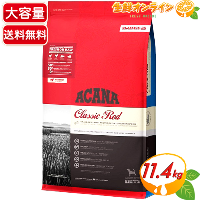 楽天市場】≪18.14kg≫【KIRKLAND】カークランド スーパープレミアム