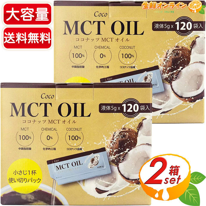 sale‼️N2940 カスタムボールペン 薔薇ビーズ リボン 再販なし！