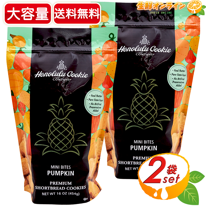 楽天市場】【MARTINELLI】マルチネリ マルティネリ アップルジュース 24本×2セット 48本 （0090102） まとめ買い セット売り  飲料 ジュース APPLE JUICE【costco コストコ】 ☆送料無料☆ : 生鮮オンライン FRESH ONLINE