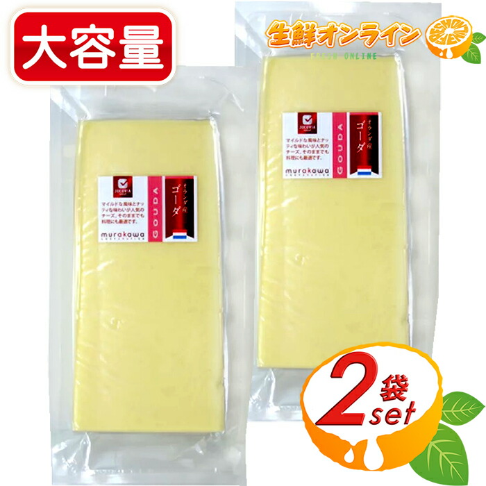 チーズです otokonodaidokoro_ch-ar-33-017