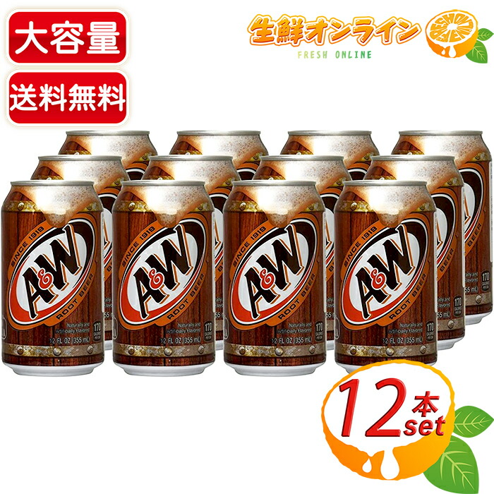 楽天市場】≪60缶セット≫【ドクターペッパー】Dr. Pepper 大 楽天市場】≪60缶セット≫【ドクターペッパー】Dr. Pepper 大