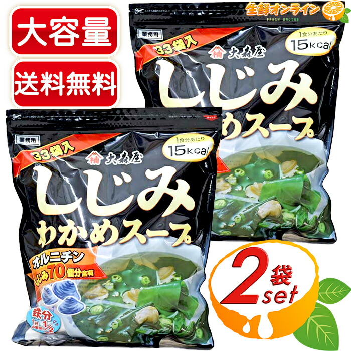 楽天市場】≪450粒≫【Trident】トライデント オメガ3 天然