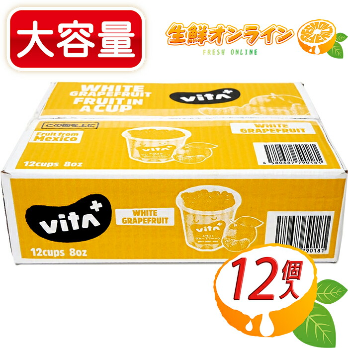 楽天市場】≪198g×24カップ≫【KIRKLAND】カークランド レッド