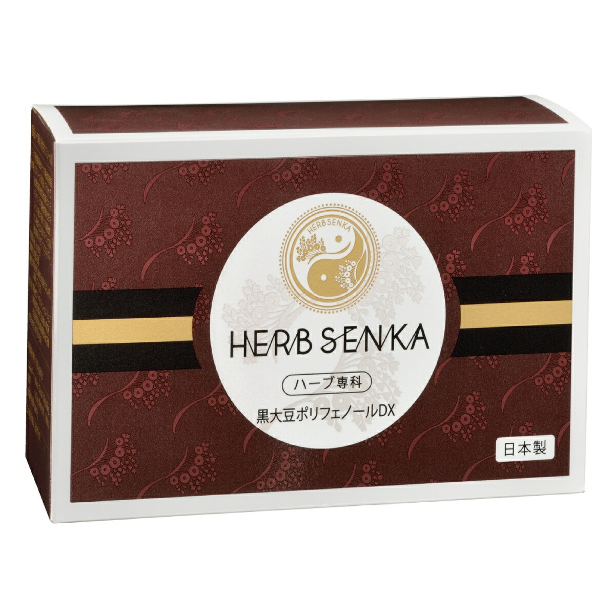 楽天市場】【最新モデル】ラクラク 漢方煎じ器 文火楽々 匠