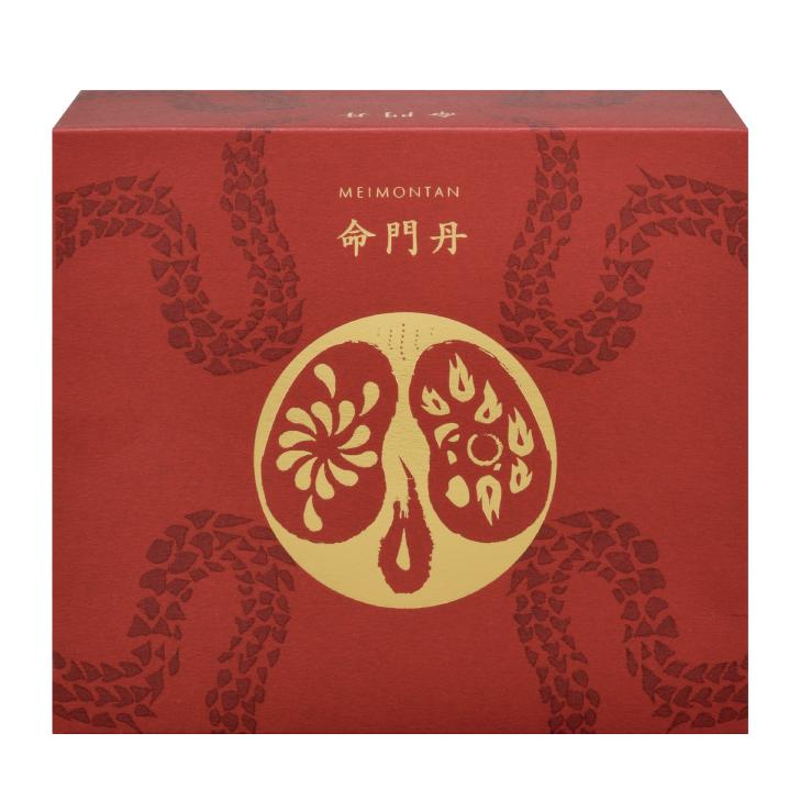 【中古】 薬になる身近な食品小事典/東京新聞出版部/飯塚律子 911z-PqTqOL._UF350,350_QL50_.jpg