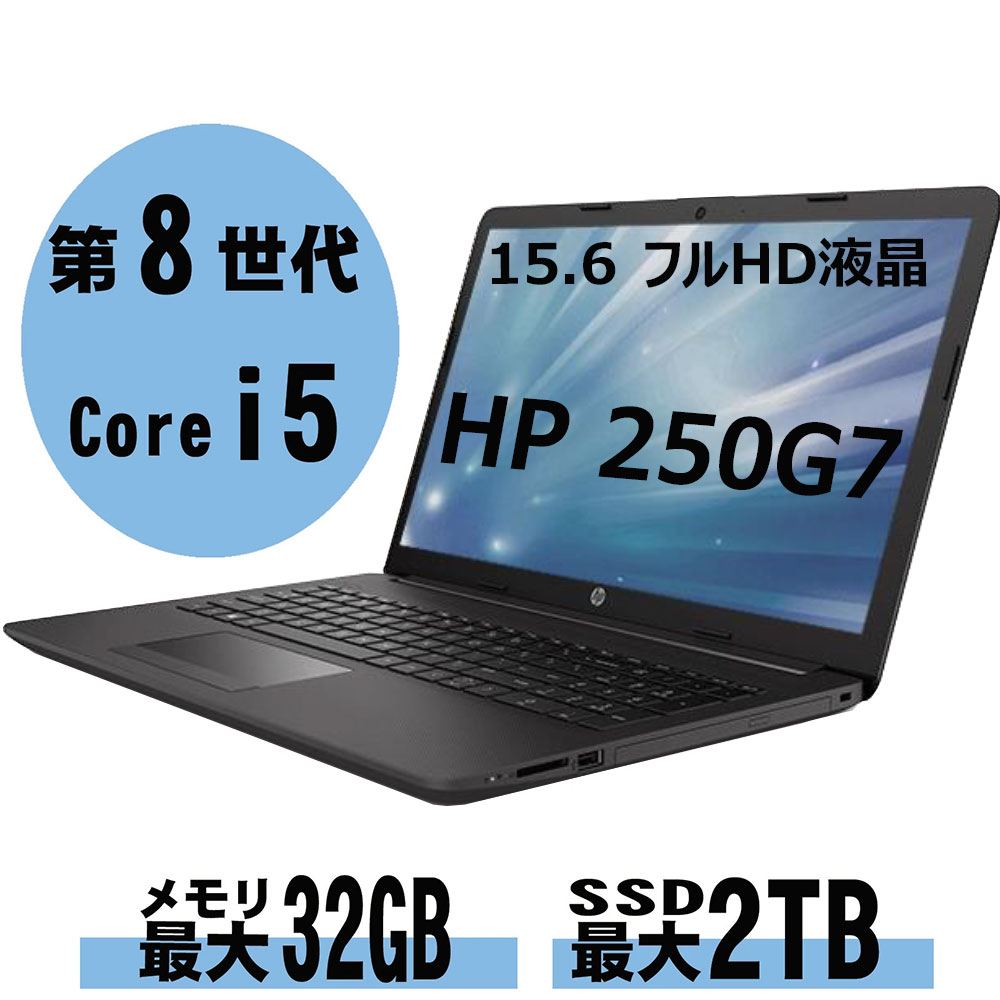 PC周辺機器 Microsoft Office  &amp; Business 2019 Microsoft Office Home & Business 2019 | Word, Excel