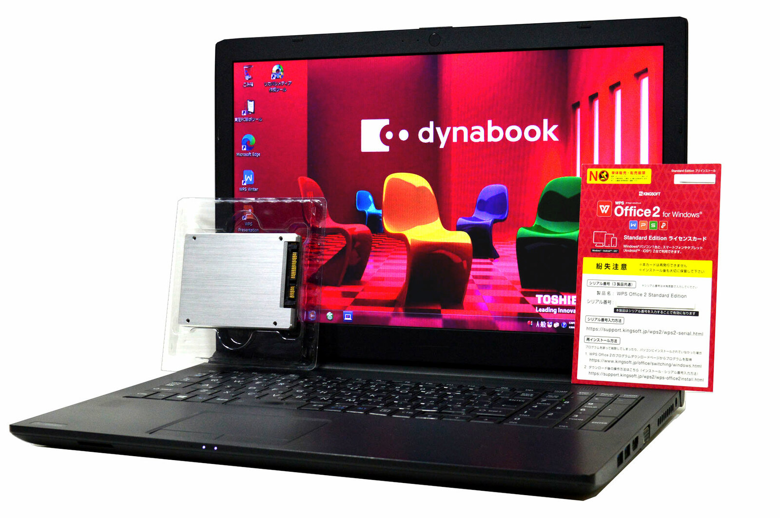 オリジナル ノートパソコン 中古 パソコン Windows 7 Pro 64bit オフィス付き 新品 Ssd 換装 東芝 Dynabook Satellite R35 15 6 Hd 第4世代 Core I5 メモリ 16g 1tb テンキー Dtod ドライブ非搭載 Wifi 非内蔵はusb無線lanアダプタ付 Qdtek Vn