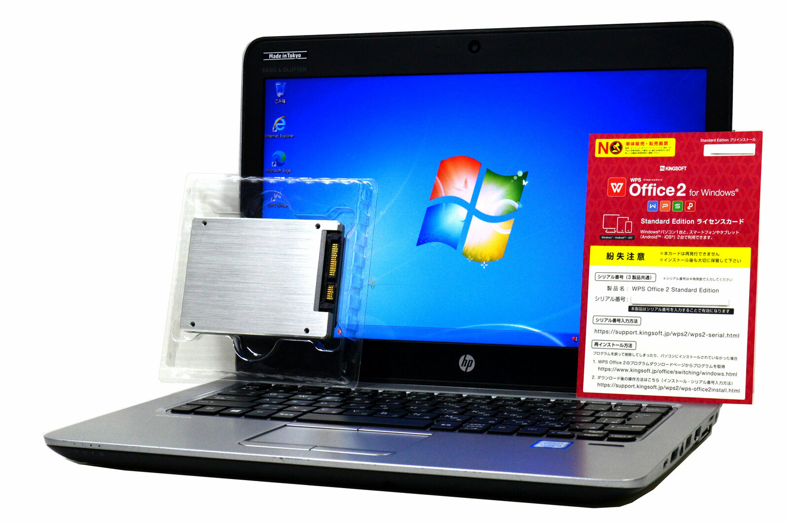 第6世代Core i7 SSD512GB HP Elitebook 820 G3 | myglobaltax.com