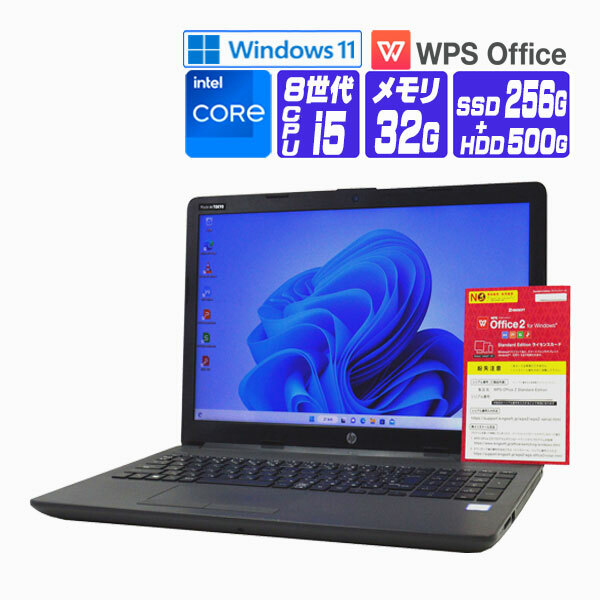 オフィス HP 15 ノートパソコン Windows11 WEBカメラ白